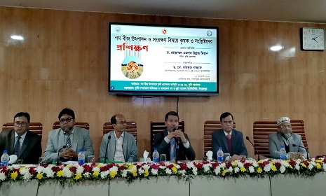 দিনাজপুরে গম বীজ উৎপাদন ও সংরক্ষণ বিষয়ে কৃষক ও সংশ্লিষ্টদের প্রশিক্ষণ
