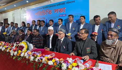 টাঙ্গাইলে টেলিভিশন রিপোর্টার্স ফোরামের পরিচিতি সভা 