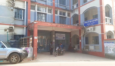 পঞ্চমবারের মতো জেলার শ্রেষ্ঠ বাঘিয়ার ঘাট স্কুল অ্যান্ড কলেজ