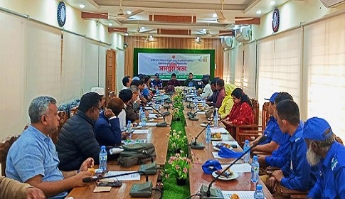 কাপ্তাইয়ে জাতীয় নির্বাচন ও গণভোটে ভোটারদের উদ্বুদ্ধ করতে অংশীজনদের সমন্বয় সভা