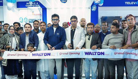 ব্রাহ্মণবাড়িয়ার কালিকচ্ছে ওয়ালটনের নতুন এক্সক্লুসিভ শোরুম ‘আরিশা ইলেকট্রনিক্স’