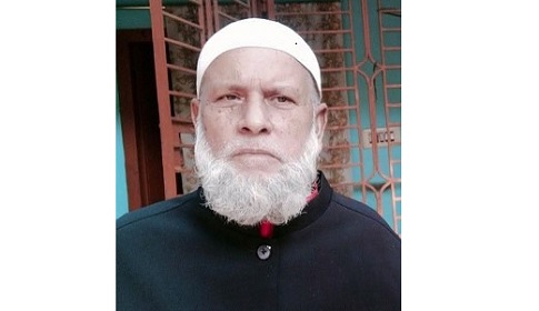 চাটমোহরে বীর মুক্তিযোদ্ধা তোফাজ্জল হোসেনের রাষ্ট্রীয় মর্যাদায় দাফন