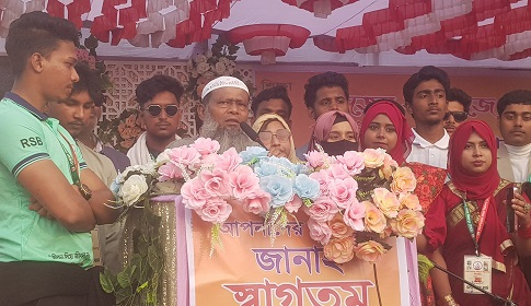 শ্রীনগরে আরএসবি'র উদ্যোগে পিঠা উৎসব 