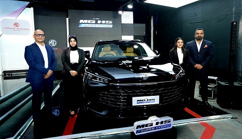 দেশে নতুন হাইব্রিড এসইউভি উন্মোচন করল এমজি