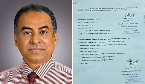 বিএনপি প্রার্থী কৃষিবিদ হাসান জাফির তুহিনকে শোকজ