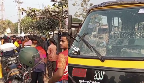 গোপালগঞ্জে বিএনপি প্রার্থীর সমর্থকদের হামলায় স্বতন্ত্র প্রার্থীর ৪ সমর্থক আহত