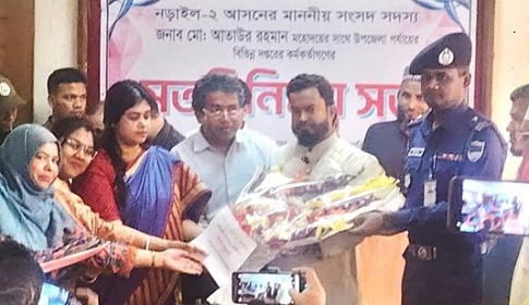 নড়াইলে সরকারি কর্মকর্তা-কর্মচারীদের সাথে এমপি আতাউরের মতবিনিময় 