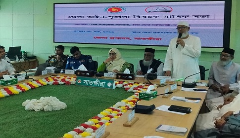 সাতক্ষীরায় আন্তর্জাতিক নারী দিবস উপলক্ষে আলোচনা সভা ও সেলাই মেশিন বিতরণ