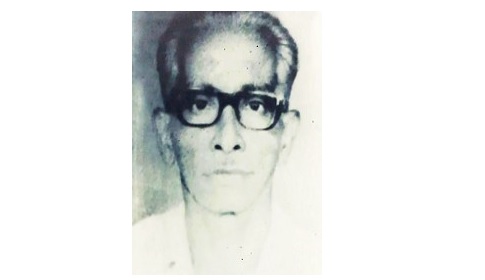 জমিদার বীরেন্দ্র লাল চন্দের ২৯তম মৃত্যুবার্ষিকী