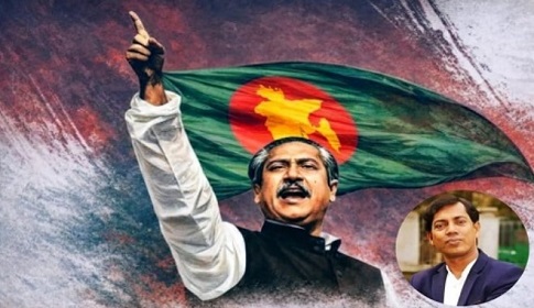 একাত্তরের ২৩ মার্চ: বঙ্গবন্ধুর আহ্বানে পতাকার মিছিলে পরাধীনতার যবনিকাপাত