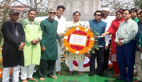 গোপালগঞ্জ প্রযুক্তি বিশ্ববিদ্যালয়ে স্বাধীনতা দিবস উদযাপন