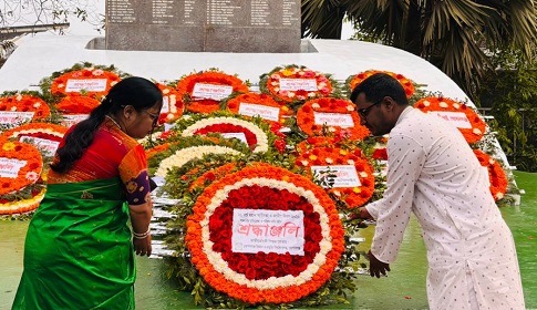 গোবিপ্রবি জাতীয়তাবাদী শিক্ষক ফোরামের আত্মপ্রকাশ