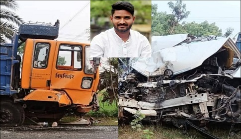 বড়াইগ্রামে ট্রাক-প্রাইভেটকার সংঘর্ষে নিহত ১