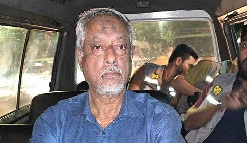 ফের ৬ দিনের রিমান্ডে মাসুদ উদ্দিন চৌধুরী