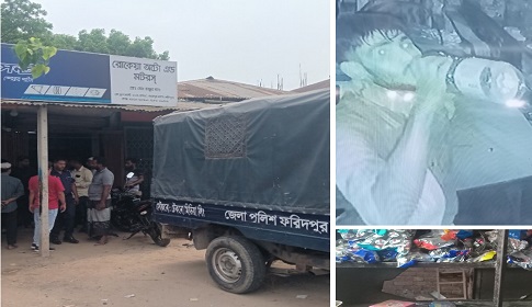 ফরিদপুরের কানাইপুর বাজারে আবারও চুরি