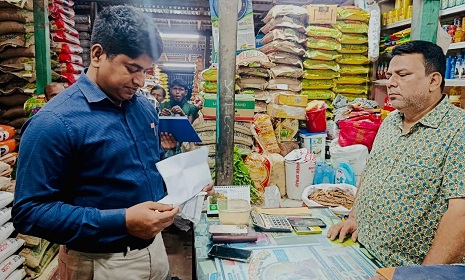 টুঙ্গিপাড়ায় ৪ হাজার ৫০০ লিটার ডিজেল মজুদ, ৩০ হাজার টাকা জরিমানা