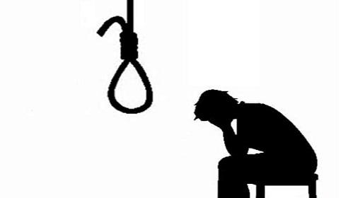 অসুস্থতা ও একাকিত্বের জ্বালা সইতে না পেরে কাপ্তাইয়ে বৃদ্ধের আত্মহনন