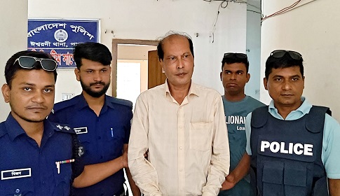 ঈশ্বরদীতে ভুয়া জজ পরিচয়ে প্রতারণার চেষ্টা, সাবেক সেরেস্তাদার আটক