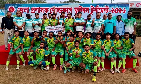 ডিসি গোল্ডকাপ ফুটবল, হাড্ডাহাড্ডি লড়াইয়ে বাঘাইছড়িকে হারালো কাপ্তাই