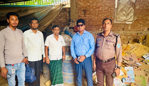 গোপালগঞ্জে তেল মজুদ ও বেশি দামে গ্যাস বিক্রি, ২ ব্যবসায়ীকে জরিমানা 