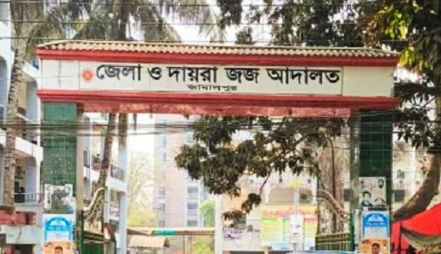 দুইজনের মৃত্যদণ্ড, তিনজনের যাবজ্জীবন 