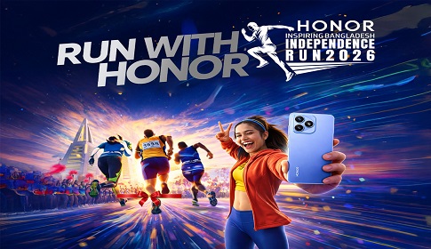 ‘ইন্ডিপেন্ডেন্স রান ২০২৬’ ম্যারাথনের অংশগ্রহণকারীদের জন্য অনারের রিল প্রতিযোগিতা