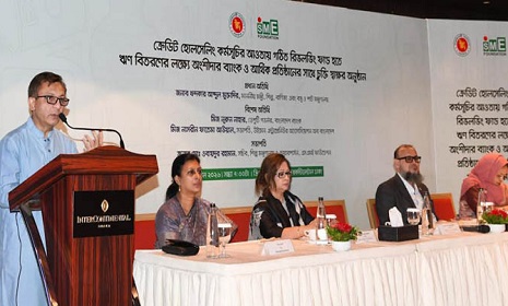 ‘এলডিসি উত্তরণে প্রতিযোগিতামূলক সক্ষমতা বাড়ানো জরুরি’