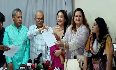 সংরক্ষিত নারী আসনে বিএনপির মনোনয়ন ফরম বিক্রি শুরু