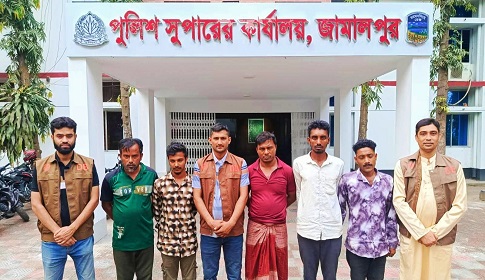 জামালপুরে ইয়াবা ও হেরোইন উদ্ধার, ৫ মাদক কারবারি গ্রেপ্তার