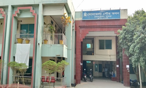 সোনাতলা পৌরসভায় উন্নয়ন, স্বচ্ছতা ও শৃঙ্খলা জোরদারে একাধিক সিদ্ধান্ত