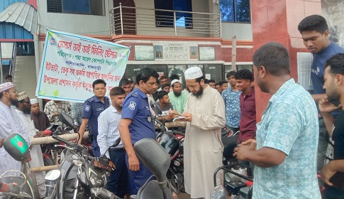 সরকারি দায়িত্বপ্রাপ্তদের সাথে অসদ আচরণ, পাম্প মালিককে জরিমানা