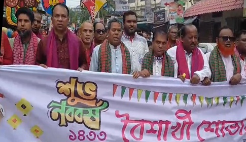 দিনাজপুরে বর্ণিল আয়োজনে পহেলা বৈশাখ উদযাপন