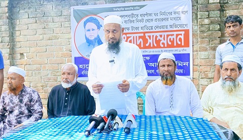 পলাশবাড়ীতে ঘর দেবার কথা বলে ৬৫ লাখ টাকা আত্মসাতের অভিযোগ