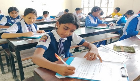 বড়াইগ্রাম ১৬ বছর পর প্রাথমিক বৃত্তি পরীক্ষা, অনুপস্থিত ৩০%