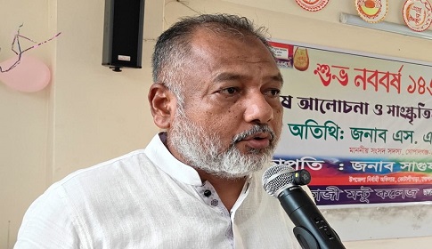 ‘আমরা সবাই মিলে সম্প্রীতির বাংলাদেশ গড়তে চাই’