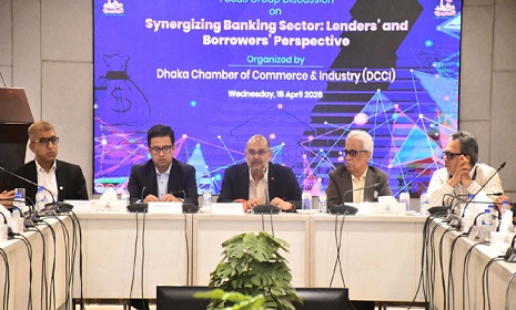 দীর্ঘমেয়াদী অর্থায়নে পুঁজিবাজারের কাঠামোগত রূপান্তর জরুরি