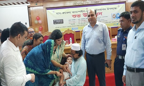 গোপালগঞ্জে হাম-রুবেলা টিকাদান শুরু