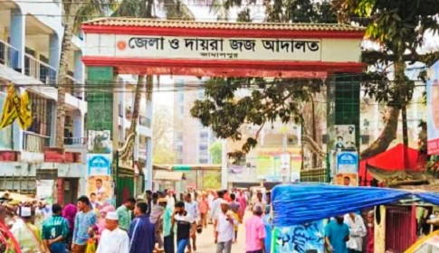 ৩ মামলায় ৩ জনের মৃত্যুদণ্ড, ৩ জনের যাবজ্জীবন, ৩ জনের ১০ বছর আটকাদেশ
