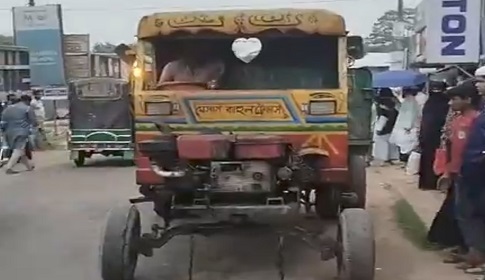 নগরকান্দায় সড়ক দুর্ঘটনায় মাদ্রাসা ছাত্রী নিহত, ট্রলি জব্দ 