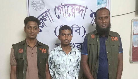 মহম্মদপুরে ডিবির অভিযানে গাঁজাসহ মাদক কারবারি আটক