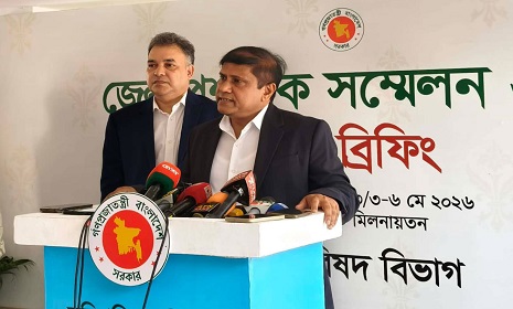 সশস্ত্র বাহিনীকে জনমুখী করতে ডিসিদের নির্দেশনা