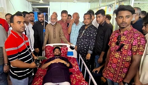 রক্তদান ও আলোচনা সভার মধ্য দিয়ে ঈশ্বরদীতে জিয়াউর রহমানকে স্মরণ