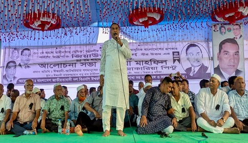 জিয়াউর রহমানের আদর্শ অনুসরণের আহ্বান জানালেন বিএনপি নেতা জাকারিয়া পিন্টু 