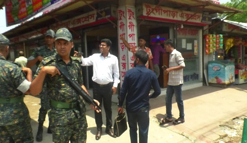 গোপালগঞ্জে ভ্রাম্যমান আদালতের জরিমানা