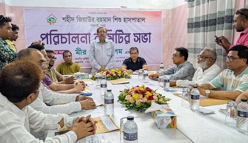 প্রধানমন্ত্রীর উদ্যোগে গড়া শহীদ জিয়া শিশু হাসপাতালের নতুন সম্ভাবনা