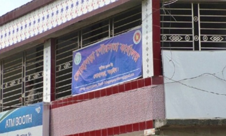 প্রকৌশলীশূন্য লোহাগড়া পৌরসভা, বন্ধ উন্নয়ন কর্মকান্ড, বিঘ্নিত নাগরিক সেবা
