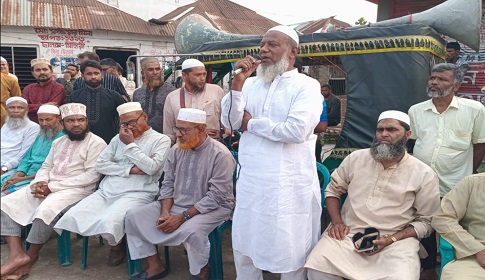নড়াইলে নলদী ইউপি চেয়ারম্যানের ওপর হামলার প্রতিবাদে বিক্ষোভ সমাবেশ 