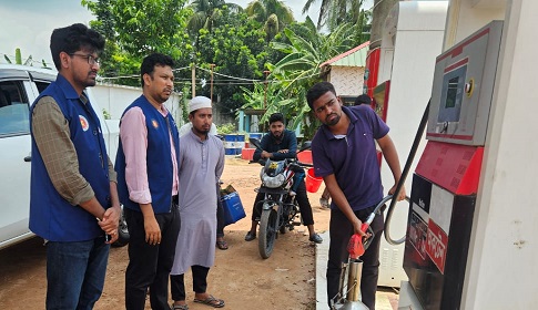 ফরিদপুরের তিন উজেলার ১০টি বানিজ্যিক প্রতিষ্ঠানে বিএসটিআই-এর সার্ভিল্যান্স অভিযান