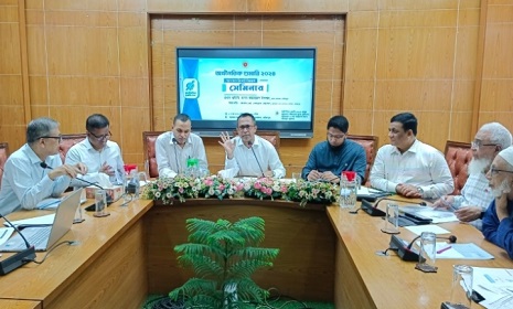 ফরিদপুরে অর্থনৈতিক শুমারি সংক্রান্ত সেমিনার