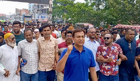 আ.লীগের ‘নৈরাজ্য ও ষড়যন্ত্রের’ প্রতিবাদে ঈশ্বরদীতে বিএনপির বিক্ষোভ মিছিল